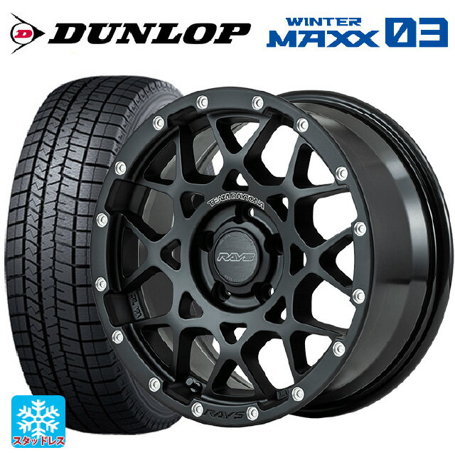 トヨタ アルファード(30系)用 225/60R17 99Q ダンロップ ウィンターマックス 03(WM03) レイズ チームデ..