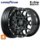 205/55R16 91V グッドイヤー エフィシェントグリップ エコ EG02 # レイズ チームデイトナ M8 N2 16-7J 国産車用 サマータイヤホイール4本セット