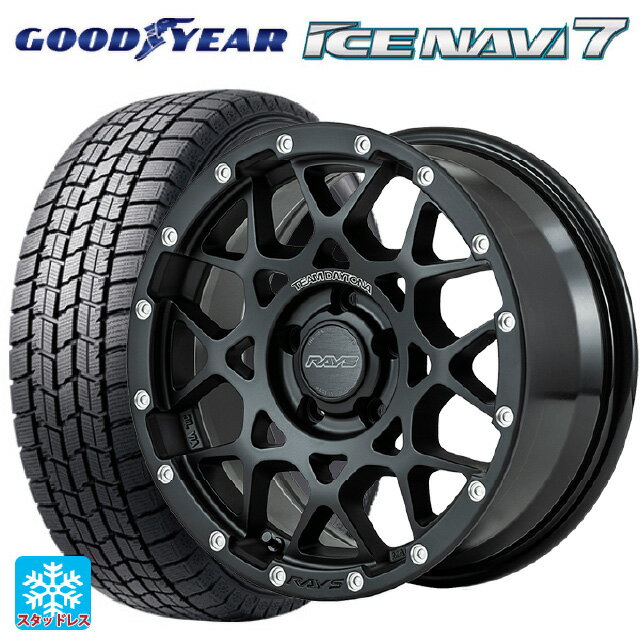 215/45R17 87Q グッドイヤー アイスナビ7(数量限定) # レイズ チームデイトナ M8 N2 17-7J 国産車用 スタッドレスタイヤホイール4本セット
