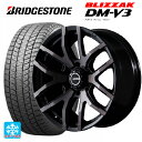 265/65R17 112Q ブリヂストン ブリザック DM-V3 正規品 レイズ チームデイトナ FDX-F6 KZ 17-8J 国産車用 スタッドレスタイヤホイール4本セット