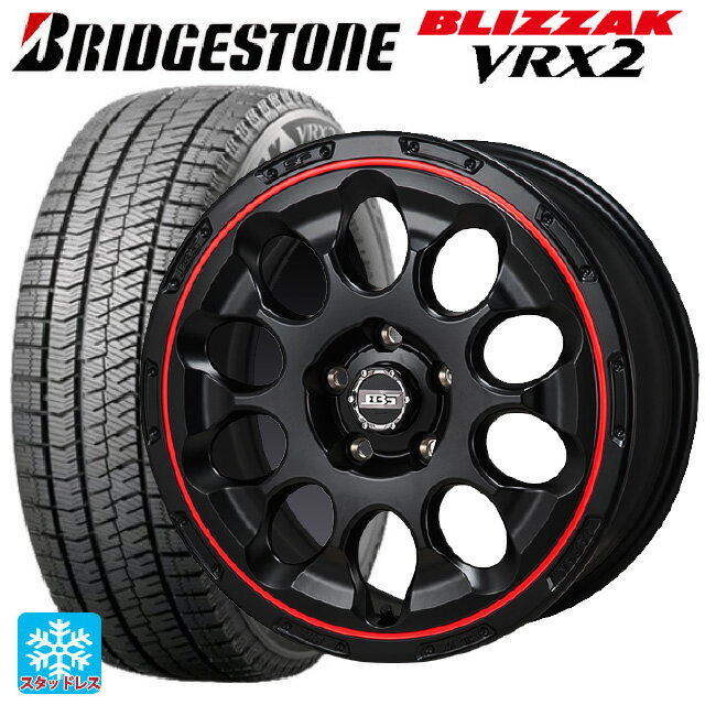 215/55R17 94Q ブリヂストン ブリザック VRX2 正規品 コウセイ ボトムガルシアクロノ セミグロスブラック レッドリム 17-7J 国産車用 スタッドレスタイヤホイール4本セット
