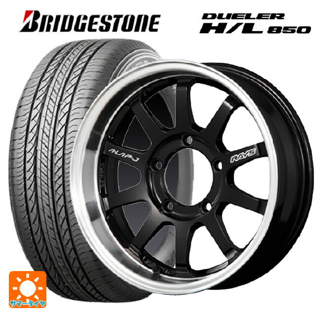 スズキ ジムニーシエラ(74系)用 215/70R16 100H ブリヂストン デューラー HL850 正規品(限定) A LAP(エーラップ)J BD 新品サマータイヤホイール 4本セット