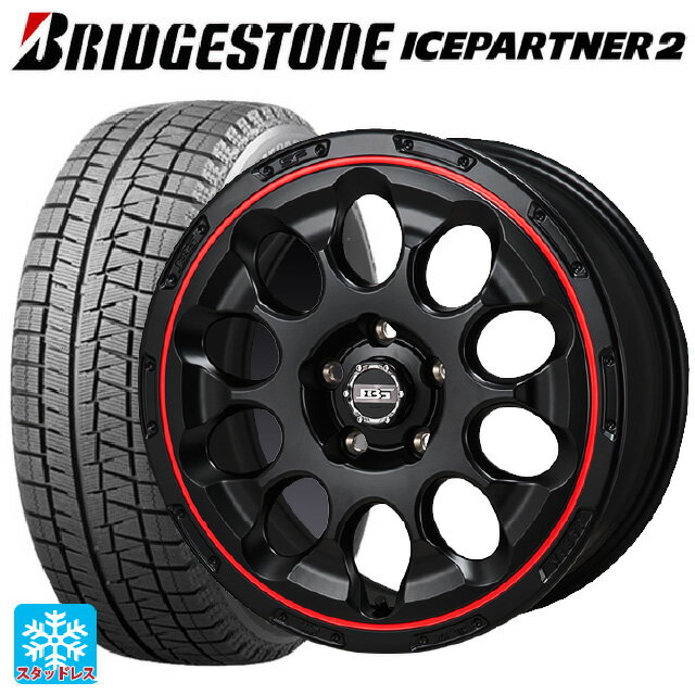 215/50R17 91Q ブリヂストン アイスパートナー2 正規品 コウセイ ボトムガルシアクロノ セミグロスブラック レッドリム 17-7J 国産車用 スタッドレスタイヤホイール4本セット