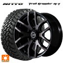 265/70R17 121Q ニットー トレイルグラップラー レイズ チームデイトナ FDX-F6 KZ 17-8J 国産車用 サマータイヤホイール4本セット