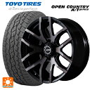 【5/9 20時〜 最大3万円OFFクーポン】トヨタ ハイラックス(120系)用 265/65R17 112H トーヨー オープンカントリー ATプラス チームデイトナ FDX-F6 KZ 新品サマータイヤホイール 4本セット