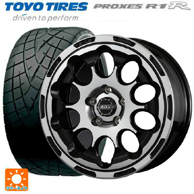 225/45R17 91W トーヨー プロクセス R1R コウセイ ボトムガルシアクロノ ブラックポリッシュ 17-7J 国産車用 サマータイヤホイール4本セット