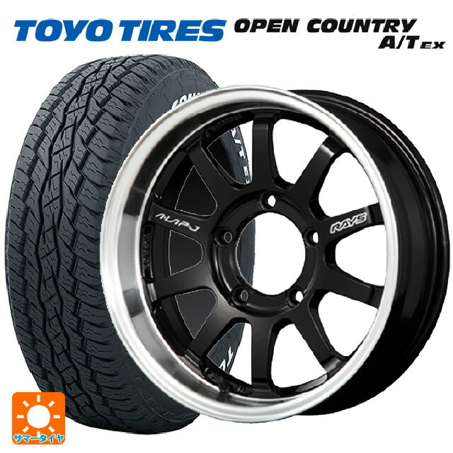 楽天市場】215/70-16 オープンカントリー a/t(ブランドレイズ 楽天市場】215/70-16 オープンカントリー a/t(ブランドレイズ