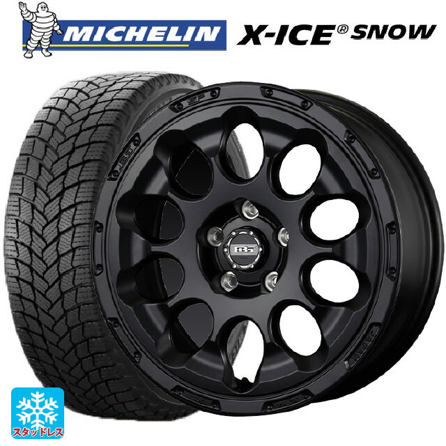 【最大3万円OFFクーポン 5/16 1:59迄】225/55R17 101H XL ミシュラン 正規品 エックスアイス スノー コウセイ ボトムガルシアクロノ セミグロスブラック 17-7J 国産車用 スタッドレスタイヤホイール4本セット