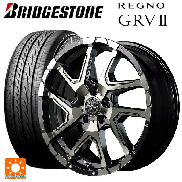 【6/20限定 全品P5倍＆クーポン】215/65R16 98H ブリヂストン レグノ GRV2 正規品 エムアイディー ナイトロパワーデリンジャー ブラックメタリックポリッシュ/ブラッククリア/フランジピアスドリルド 16-7J 国産車用 サマータイヤホイール4本セット