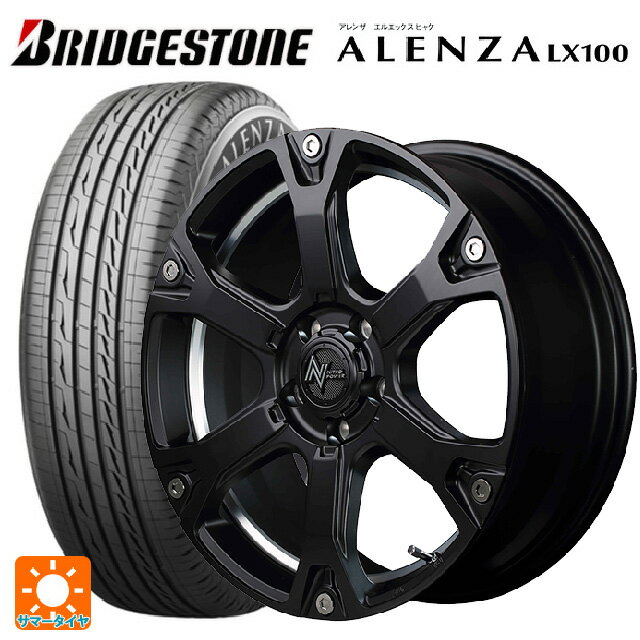 【6/15〜16限定 全品P5倍＆クーポン】ミツビシ デリカD:5(3DA系)用 2025年製 225/55R18 98V ブリヂストン アレンザLX100(数量限定) 正規品 エムアイディー ナイトロパワー ウォーヘッドS セミグロスブラック/アンダーカットポリッシュ 新品サマータイヤホイール 4本セット