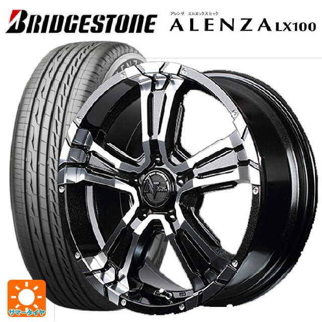 225/60R17 99H ブリヂストン アレンザLX100 正規品(限定) マルカサービス ナイトロパワー クロスクロウ ブラックメタリック＋ミラーカット 17-7J 国産車用 サマータイヤホイール4本セット