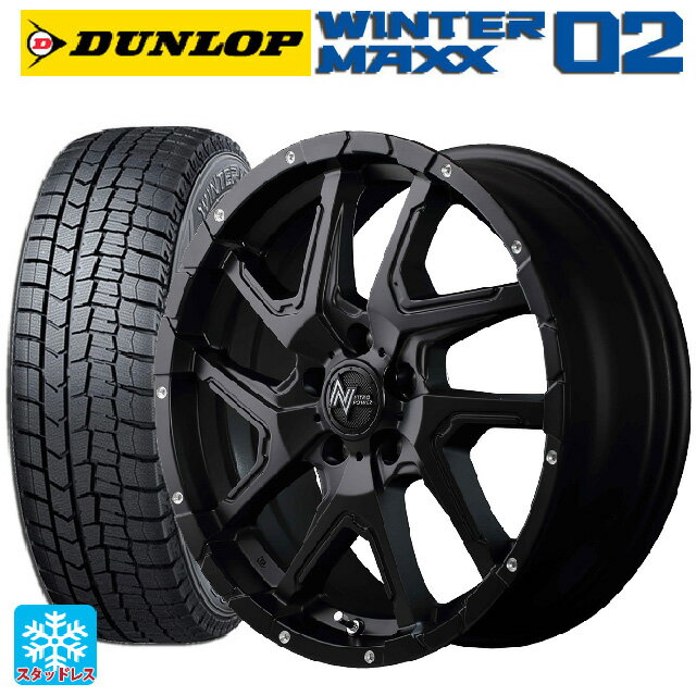 【6/15〜16限定 全品P5倍＆クーポン】225/60R17 99Q ダンロップ ウィンターマックス 02(WM02) エムアイディー ナイトロパワーデリンジャー セミグロスブラック/フランジピアスドリルド 17-7J 国産車用 スタッドレスタイヤホイール4本セット