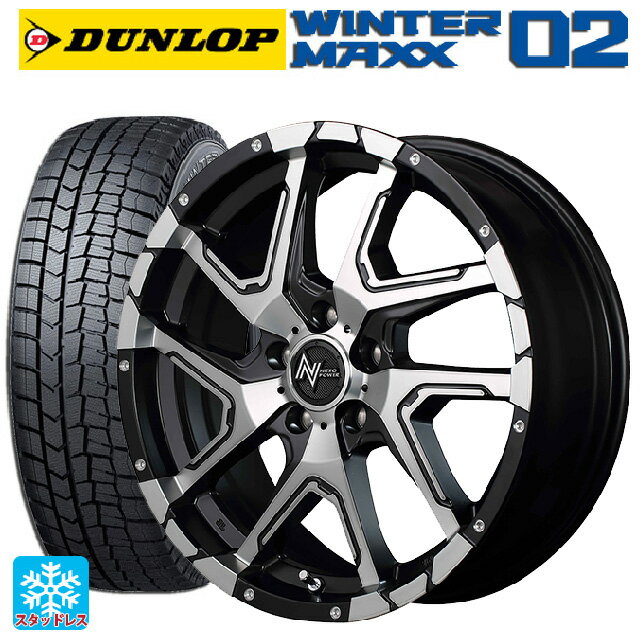 【6/15〜16限定 全品P5倍＆クーポン】225/60R17 99Q ダンロップ ウィンターマックス 02(WM02) エムアイディー ナイトロパワーデリンジャー セミグロスブラックポリッシュ/フランジピアスドリルド 17-7J 国産車用 スタッドレスタイヤホイール4本セット