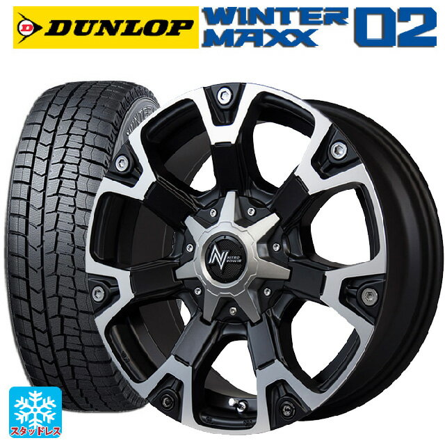 【6/20限定 全品P5倍＆クーポン】215/65R16 98Q ダンロップ ウィンターマックス 02(WM02) エムアイディー ナイトロパワー ウォーヘッド セミグロスブラック＋ハーフポリッシュ 16-7J 国産車用 スタッドレスタイヤホイール4本セット