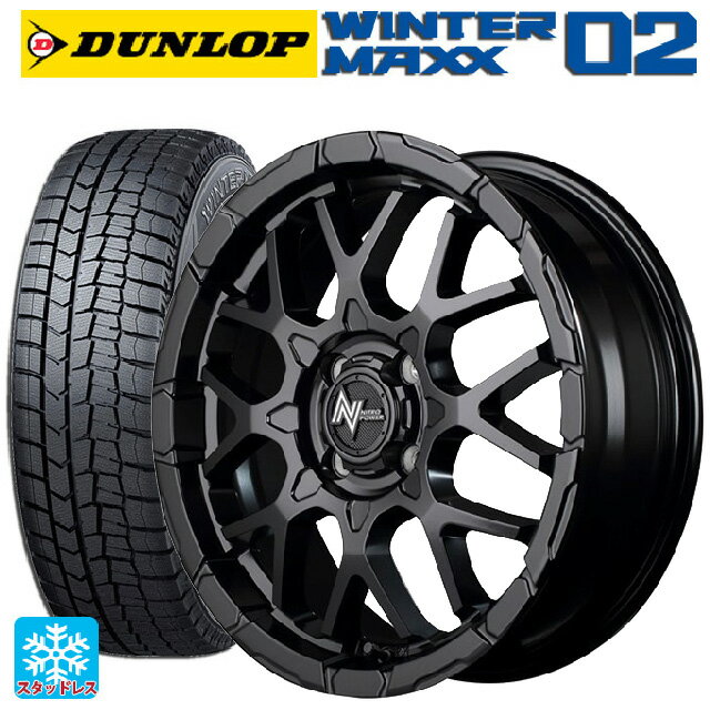 【6/15〜16限定 全品P5倍＆クーポン】165/55R15 75Q ダンロップ ウィンターマックス 02(WM02) エムアイディー ナイトロパワー M28バレットKC セミグロスブラック 15-5J 国産車用 スタッドレスタイヤホイール4本セット