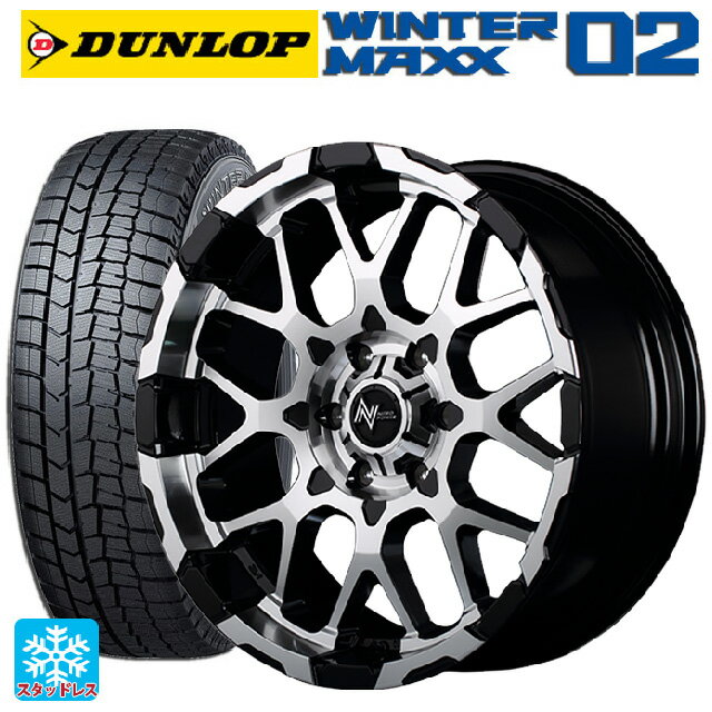 165/65R15 81Q ダンロップ ウィンターマックス 02(WM02) # エムアイディー ナイトロパワー M28バレット ブラック/ミラーカット 15-5J 国産車用 スタッドレスタイヤホイール4本セット