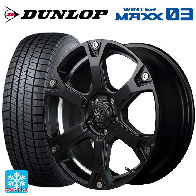 【6/15〜16限定 全品P5倍＆クーポン】215/60R17 96Q ダンロップ ウィンターマックス 03(WM03) エムアイディー ナイトロパワー ウォーヘッドS セミグロスブラック/アンダーカットポリッシュ 17-7J 国産車用 スタッドレスタイヤホイール4本セット