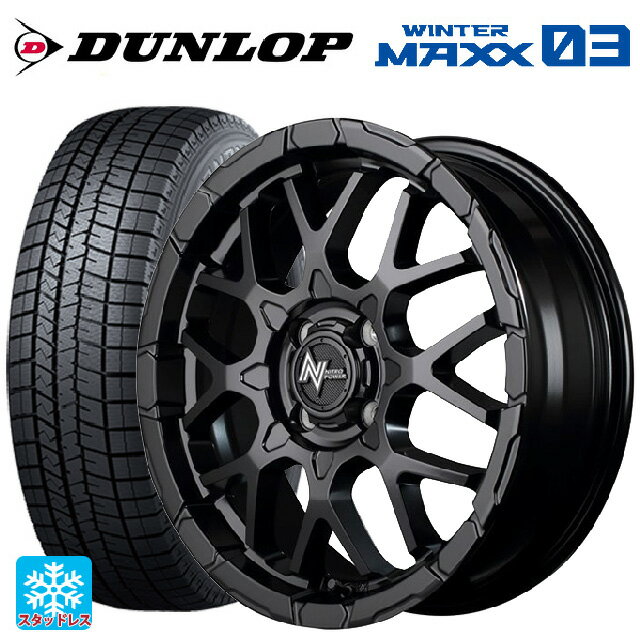 165/50R15 73Q ダンロップ ウィンターマックス 03(WM03) エムアイディー ナイトロパワー M28バレットKC セミグロスブラック 15-5J 国産車用 スタッドレスタイヤホイール4本セット