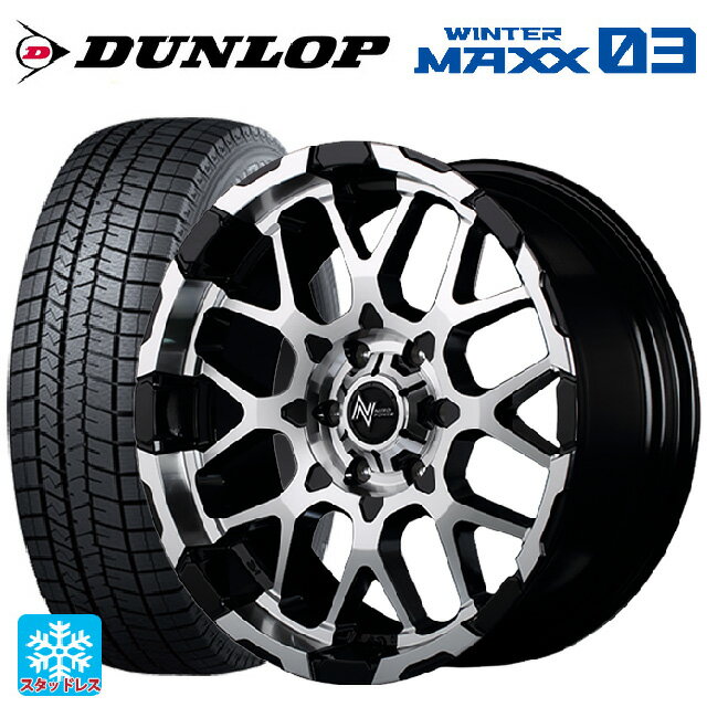 【6/15〜16限定 全品P5倍＆クーポン】165/55R15 75Q ダンロップ ウィンターマックス 03(WM03) エムアイディー ナイトロパワー M28バレット ブラック/ミラーカット 15-5J 国産車用 スタッドレスタイヤホイール4本セット