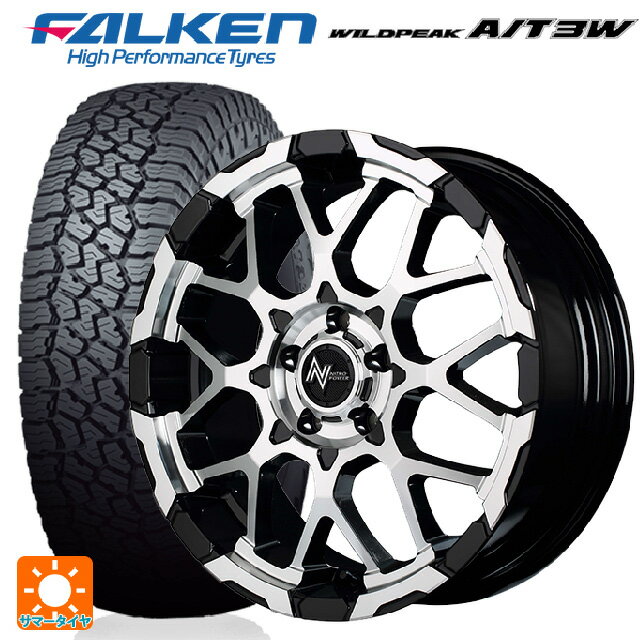 即日発送 2021年製 225/75R16 115Q ファルケン ワイルドピーク A/T3W 熟成タイヤ # マルカサービス ナイトロパワー M28バレットエス ブラック/ミラーカット 16-7J 国産車用 サマータイヤホイール4本セット