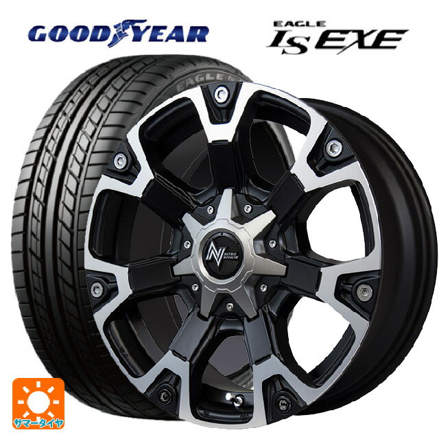 【6/15〜16限定 全品P5倍＆クーポン】215/65R16 98H グッドイヤー イーグル LS EXE エムアイディー ナイトロパワー ウォーヘッド セミグロスブラック＋ハーフポリッシュ 16-7J 国産車用 サマータイヤホイール4本セット