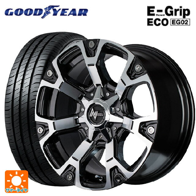 【6/20限定 全品P5倍＆クーポン】215/65R16 98H グッドイヤー エフィシェントグリップ エコ EG02 エムアイディー ナイトロパワー ウォーヘッド ダークガンメタ/ミラーカット 16-7J 国産車用 サマータイヤホイール4本セット