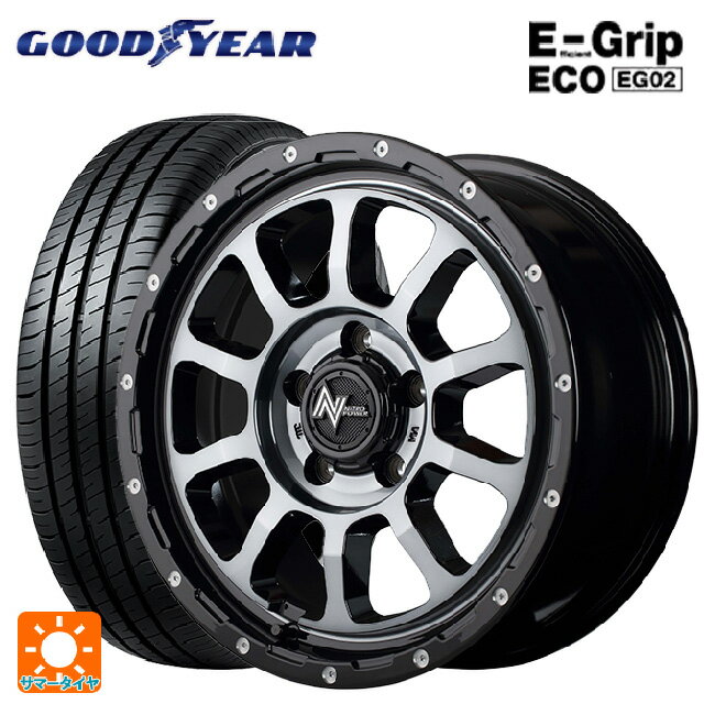 205/55R16 91V グッドイヤー エフィシェントグリップ エコ EG02 # マルカサービス ナイトロパワー M10パーシングS ブラック／DC＋マシニング／ブラッククリア 16-7J 国産車用 サマータイヤホイール4本セット