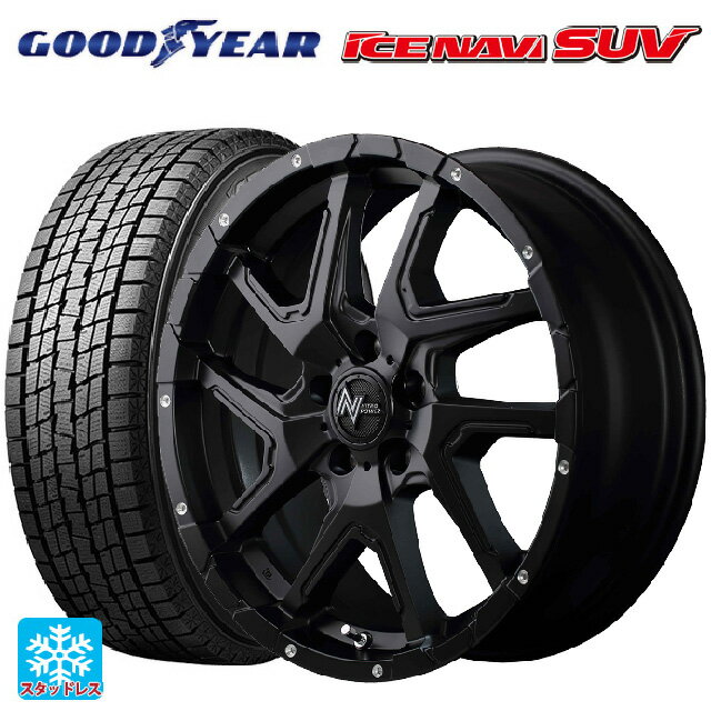 【6/20限定 全品P5倍＆クーポン】215/65R16 98Q グッドイヤー アイスナビ SUV エムアイディー ナイトロパワーデリンジャー セミグロスブラック/フランジピアスドリルド 16-7J 国産車用 スタッドレスタイヤホイール4本セット