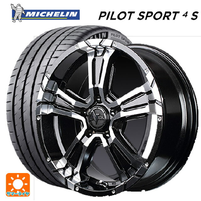 【6/22 20時〜 全品P5倍＆クーポン】235/45R17 97Y XL ミシュラン 正規品 パイロットスポーツ4S エムアイディー ナイトロパワー クロスクロウ ブラックメタリック＋ミラーカット 17-7J 国産車用 サマータイヤホイール4本セット