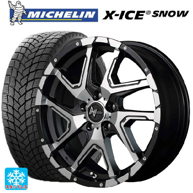 215/45R17 91H XL ミシュラン 正規品 エックスアイス スノー マルカサービス ナイトロパワーデリンジャー セミグロスブラックポリッシュ/フランジピアスドリルド 17-7J 国産車用 スタッドレスタイヤホイール4本セット