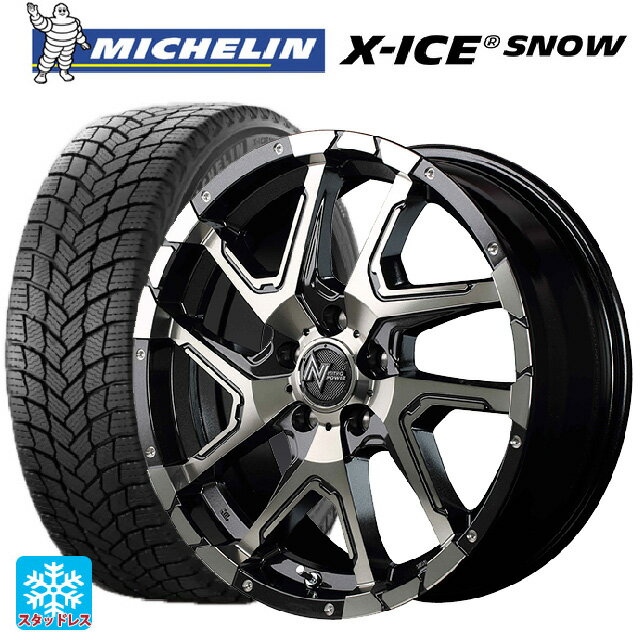 【最大3万円OFFクーポン 5/16 1:59迄】205/55R16 94H XL ミシュラン エックスアイス スノー 正規品 マルカサービス ナイトロパワーデリンジャー ブラックメタリックポリッシュ/ブラッククリア/フランジピアスドリルド 16-7J 国産車用 スタッドレスタイヤホイール4本セット