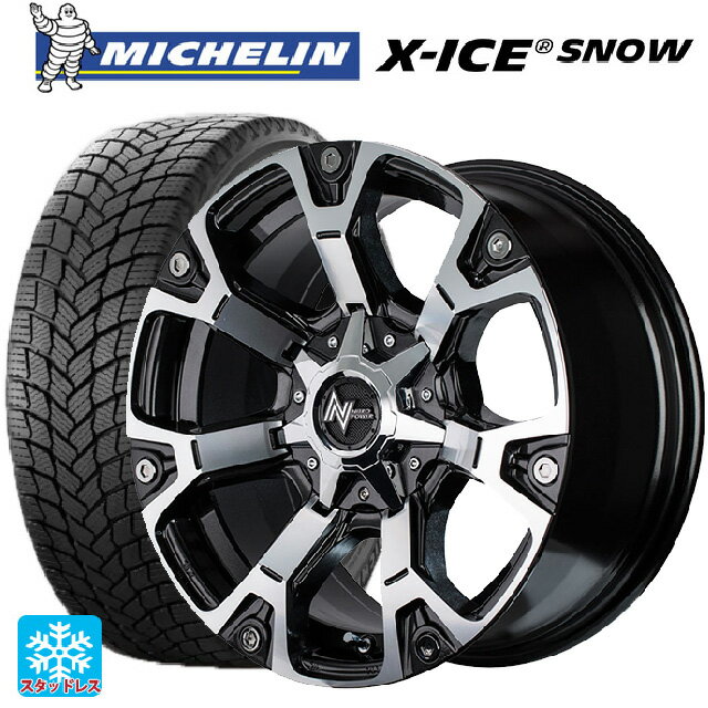 【6/20限定 全品P5倍＆クーポン】2024年製 215/65R16 102T XL ミシュラン 正規品 エックスアイス スノー # エムアイディー ナイトロパワー ウォーヘッド ダークガンメタ/ミラーカット 16-7J 国産車用 スタッドレスタイヤホイール4本セット