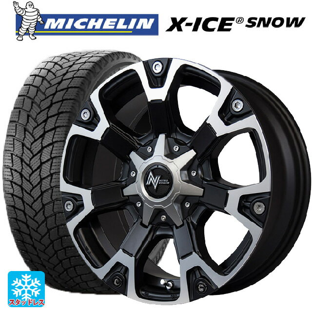 【6/15〜16限定 全品P5倍＆クーポン】2024年製 215/65R16 102T XL ミシュラン 正規品 エックスアイス スノー # エムアイディー ナイトロパワー ウォーヘッド セミグロスブラック＋ハーフポリッシュ 16-7J 国産車用 スタッドレスタイヤホイール4本セット