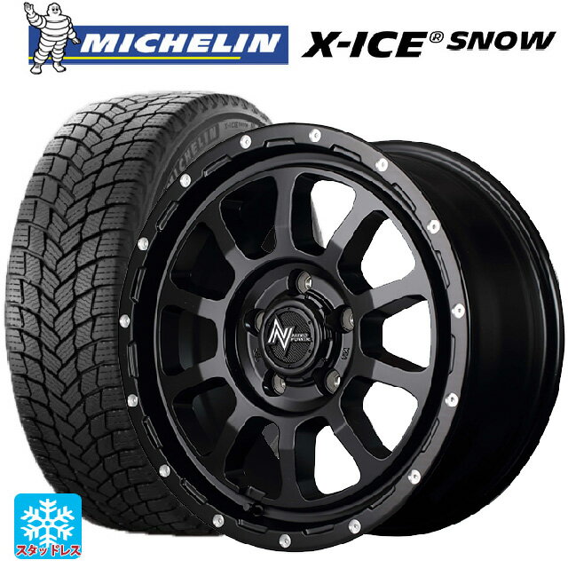 トヨタ ノア(90系)用 2024年製 205/55R17 95T XL ミシュラン 正規品 エックスアイス スノー # エムアイディー ナイトロパワー M10パーシングS セミグロスブラック／マシニング 新品スタッドレスタイヤホイール 4本セット
