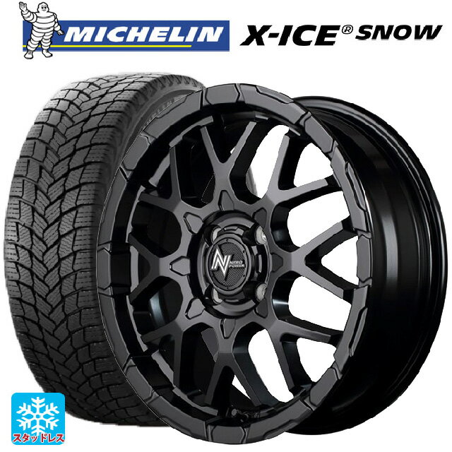 165/55R15 75T ミシュラン 正規品 エックスアイス スノー エムアイディー ナイトロパワー M28バレットKC セミグロスブラック 15-5J 国産車用 スタッドレスタイヤホイール4本セット