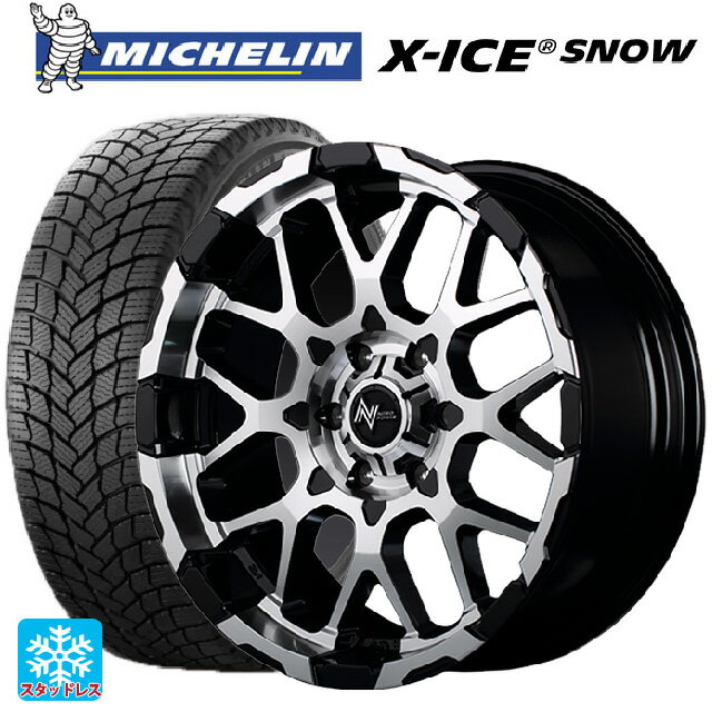 2024年製 215/65R16 102T XL ミシュラン 正規品 エックスアイス スノー # エムアイディー ナイトロパワー M28バレット ブラック/ミラーカット 16-7J 国産車用 スタッドレスタイヤホイール4本セット