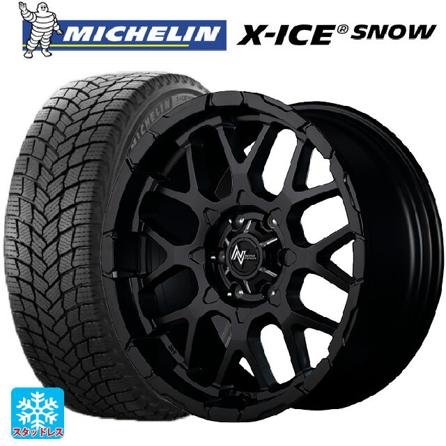165/55R15 75T ミシュラン 正規品 エックスアイス スノー エムアイディー ナイトロパワー M28バレット セミグロスブラック 15-5J 国産車用 スタッドレスタイヤホイール4本セット
