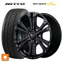 ミツビシ トライトン(GSRグレード)(LC2T)用 265/60R18 110V ニットー NT421Q エムアイディー ナイトロパワー ジャベリン セミグロスブラック+ピアス&ミルド 新品サマータイヤホイール 4本セット