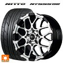 トヨタ ヴェルファイア(30系)用 235/50R18 101Y XL ニットー NT555 G2 エムアイディー ナイトロパワー M28バレットエス ブラック/ミラーカット 新品サマータイヤホイール 4本セット