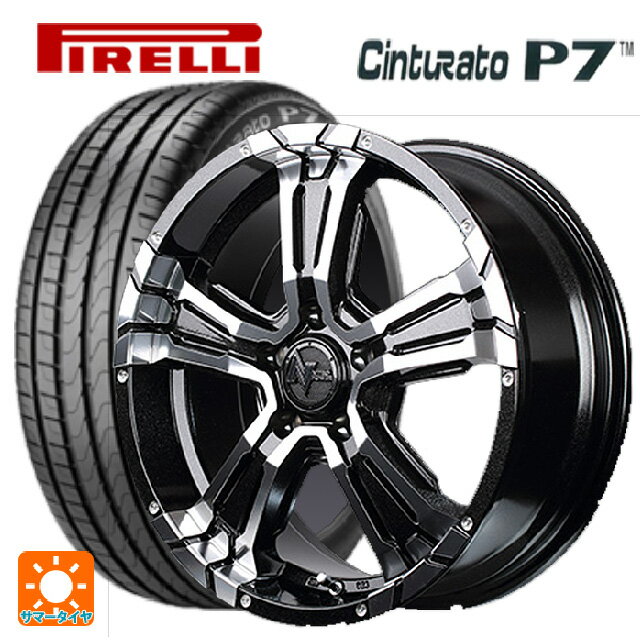 【6/4 20時〜 最大3万円OFFクーポン】215/50R17 95W XL ピレリ チンチュラートP7 正規品 マルカサービス ナイトロパワー クロスクロウ ブラックメタリック＋ミラーカット 17-7J 国産車用 サマータイヤホイール4本セット