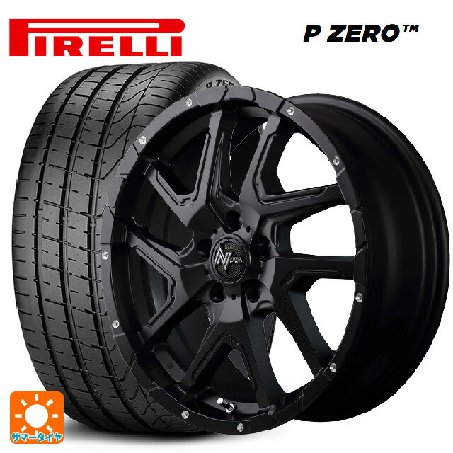 225/40R18 92Y XL ピレリ P ZERO マルカサービス ナイトロパワーデリンジャー セミグロスブラック/フランジピアスドリルド 18-7J 国産車用 サマータイヤホイール4本セット