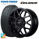 225/55R18 102V トーヨー セルシアス エムアイディー ナイトロパワー M28バレットエス(訳あり) セミグロスブラック 18-7J 国産車用 オー...