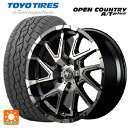 トヨタ ランドクルーザープラド(150系)用 265/65R17 112H トーヨー オープンカントリー ATプラス ナイトロパワーデリンジャー ブラックメタリックポリッシュ/ブラッククリア/フランジピアスドリルド 新品サマータイヤホイール 4本セット