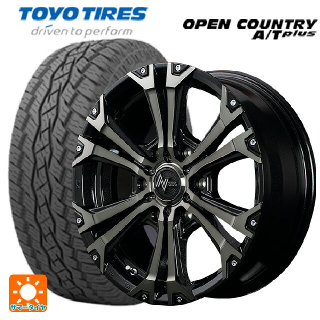 ミツビシ トライトン(GSRグレード)(LC2T)用 265/65R17 112H トーヨー オープンカントリー ATプラス ナイトロパワー ジャベリン ブラックメタリックブラッククリア＋ピアス＆ミルド 新品サマータイヤホイール 4本セット