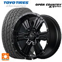 【5/9 20時〜 最大3万円OFFクーポン】トヨタ ハイラックス(120系)用 265/65R17 112H トーヨー オープンカントリー ATプラス ナイトロパワー クロスクロウ セミグロスブラック＋ピアスドリルド 新品サマータイヤホイール 4本セット