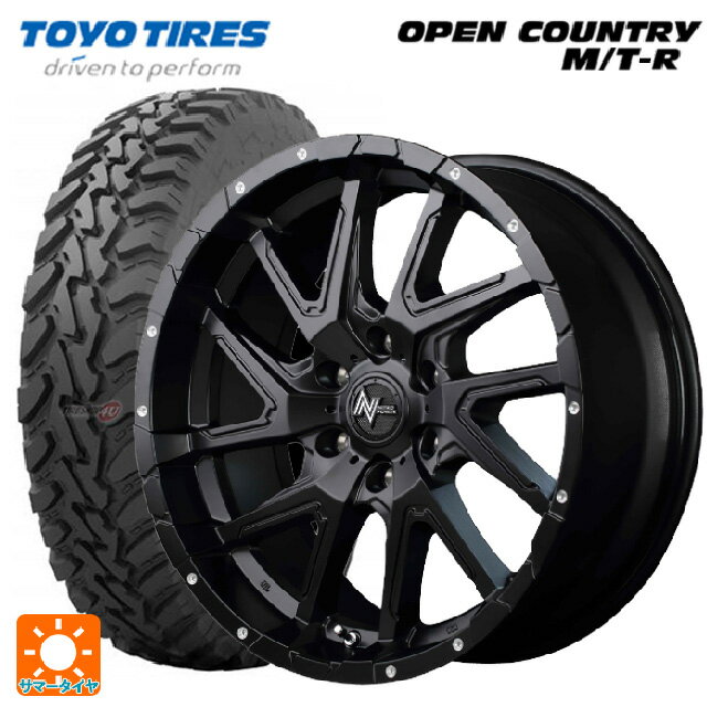 トヨタ ハイラックス(120系)用 285/70R17 116P トーヨー オープンカントリー MTR ブラックレター ナイトロパワーデリンジャー セミグロスブラック/フランジピアスドリルド 新品サマータイヤホイール 4本セット