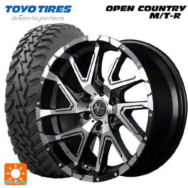 トヨタ ランドクルーザープラド(150系)用 285/70R17 116P トーヨー オープンカントリー MTR ブラックレター ナイトロパワーデリンジャー セミグロスブラックポリッシュ/フランジピアスドリルド 新品サマータイヤホイール 4本セット