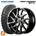 【5/9 20時〜 最大3万円OFFクーポン】トヨタ ハイラックス(120系)用 285/70R17 116P トーヨー オープンカントリー MTR ブラックレター ナイトロパワーデリンジャー ブラックメタリックポリッシュ/ブラッククリア/フランジピアスドリルド 新品サマータイヤホイール 4本セット