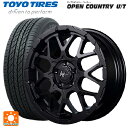225/55R18 98V トーヨー オープンカントリー UT エムアイディー ナイトロパワー M28バレットエス(訳あり) セミグロスブラック 18-7J 国産車用 サマータイヤホイール4本セット