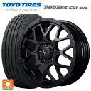 225/55R18 98V トーヨー プロクセス CL1 SUV エムアイディー ナイトロパワー M28バレットエス(訳あり) セミグロスブラック 18-7J 国産車用 サマータイヤホイール4本セット